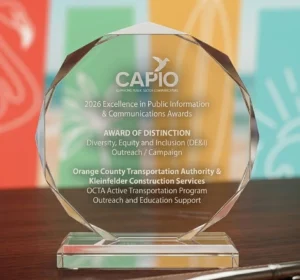 CAPIO Award